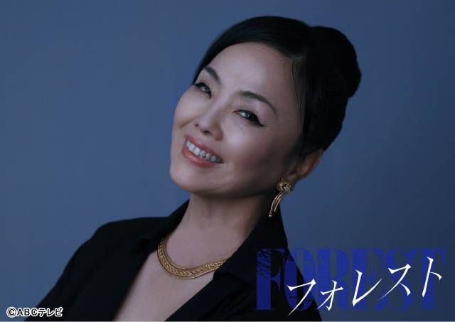 比嘉愛未＆岩田剛典ダブル主演「フォレスト」にファーストサマーウイカ、中川大輔らが決定