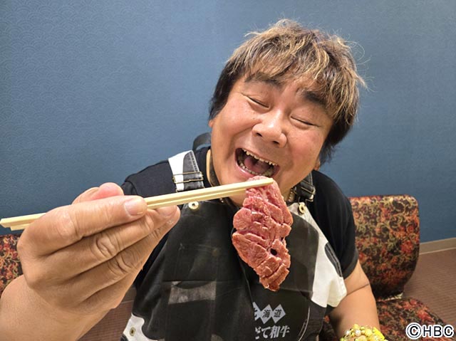 函館で“はこだて和牛”を焼肉で堪能／「石ちゃんのビーフ天国」第5弾