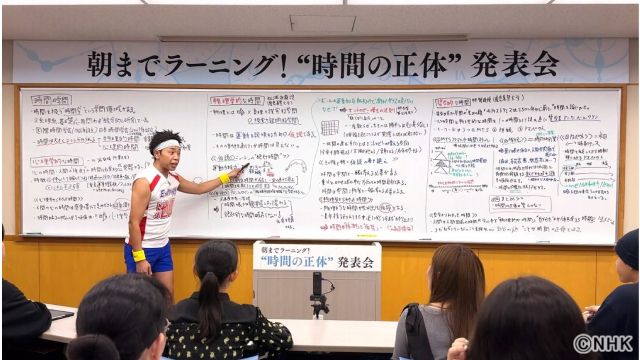 サンシャイン池崎改めエントロピー池崎が約10000分かけて空前絶後の“時間の正体”を探す！