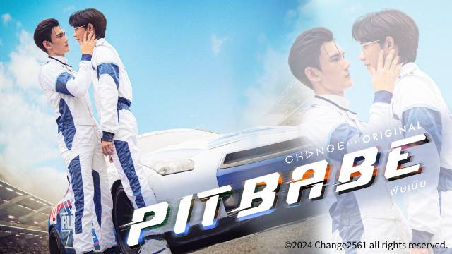 タイBLドラマ「PIT BABE」がFODで独占見放題配信！ 大人気小説を実写化