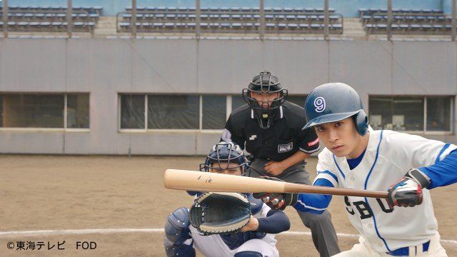 阿久津仁愛＆和田雅成共演の「バントマン」スピンオフドラマが配信