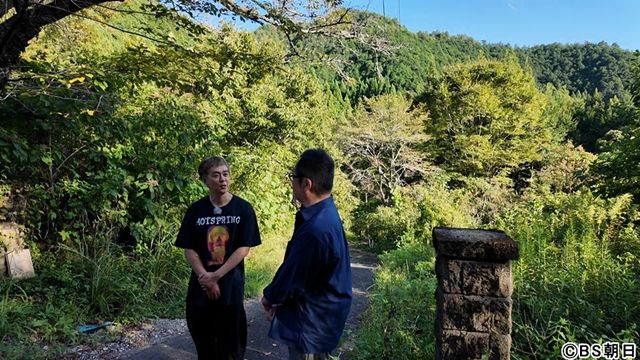 岐阜「ヤオツサウナ＆スパイス」でログサウナとカレーを愛でる！