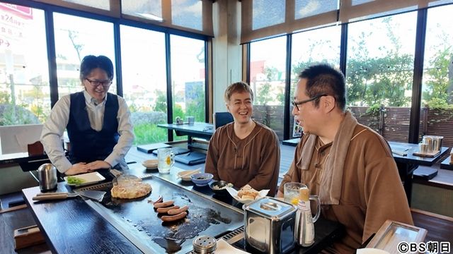 岐阜・サウナ飯回「湯どころ みのり」「天光の湯」の食を愛でる