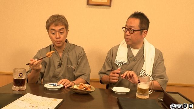 岐阜・サウナ飯回「湯どころ みのり」「天光の湯」の食を愛でる