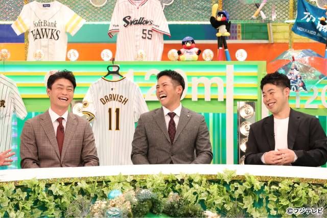 現役引退した青木宣親らが登場！ 「中居正広のプロ野球珍プレー好プレー大賞2024」