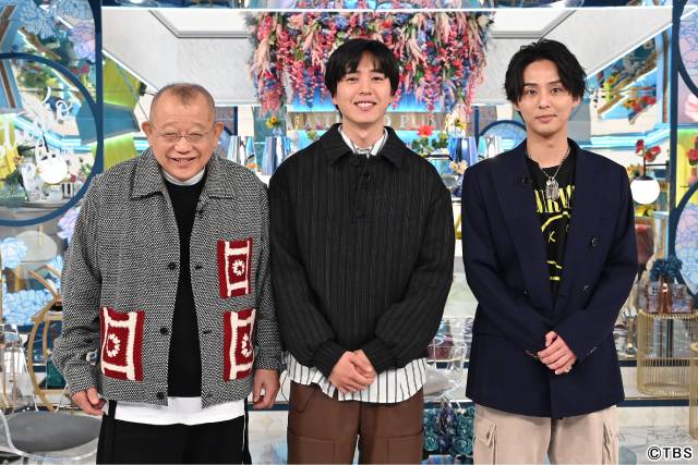 坂東龍汰が「A-Studio＋」に出演！ 「ライオンの隠れ家」共演者が語る長所と欠点とは？