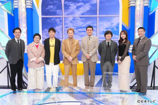 中居正広MC「ナカイの窓」が約6年ぶりに復活！ 山里亮太、バカリズムら再集結！