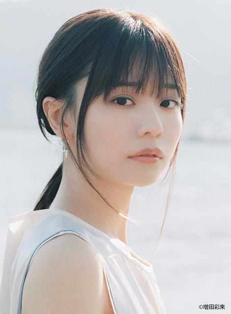 齊藤京子主演「いきなり婚」に“あざとい系”椛島光、“モラハラ彼氏”藤堂日向ら5人出演決定！