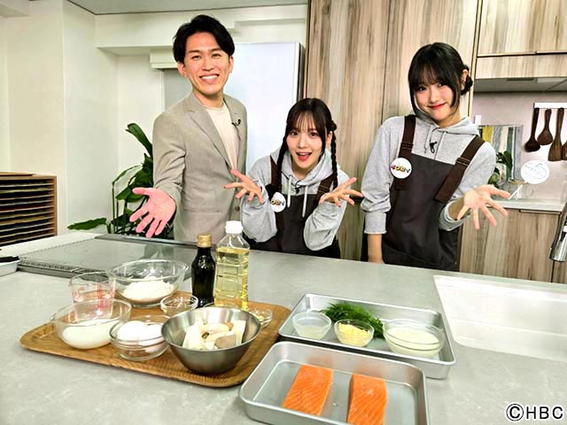 “ビストロキタコイ”で料理作りに挑戦する稲場愛香＆遠藤彩加里、本間吏成アナ／キタに恋した！～キタコイ年末スペシャル2024～