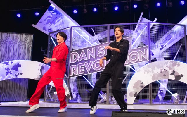 「それスノ」木村拓哉が“ダンスノ”サプライズ参戦！ 河合郁人、松倉海斗らも登場