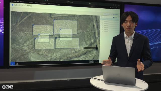 ナスカの地上絵の謎に迫る！ 最新AIが解き明かす古代文明の真実