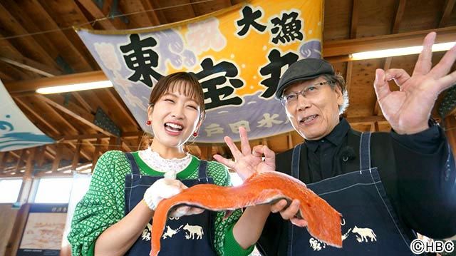 サケの半身をまるごと使った“ちゃんちゃん焼き”に挑戦／吉田類 北海道ぶらり街めぐり「標津・羅臼編」