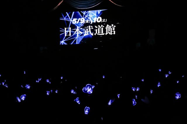 ワンエン、クリスマスにファンと「ハピホリ」！ 念願の日本武道館ライブ開催も発表