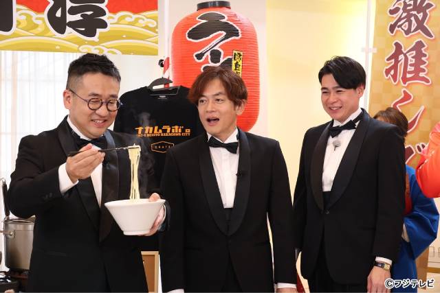 timelesz、松田元太＆松倉海斗らが「有吉弘行の芸能人激推しグルメ爆食ツアー！」で大奮闘！