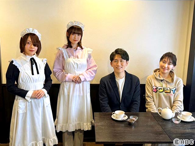 “山﨑愛生のメイドに大変身”がノミネート／キタに恋した！「第2回キタコイグランプリ」