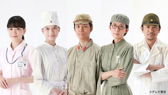 永野芽郁主演「晴れたらいいね」の配信が決定！ 芳根京子、稲垣吾郎らが共演