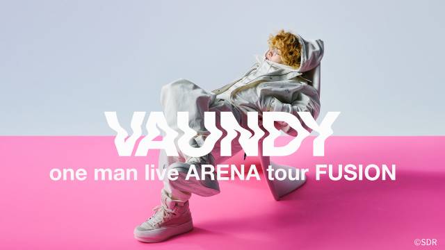 Vaundy、超特急…U-NEXT年末年始の音楽ライブ配信ラインアップが一挙公開