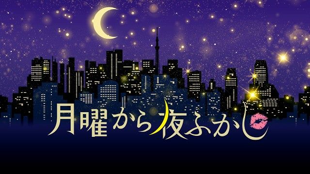 宮沢りえ、尾野真千子、蒼井優、広瀬すず「阿修羅のごとく」などが登場【Netflix1月新着作品】