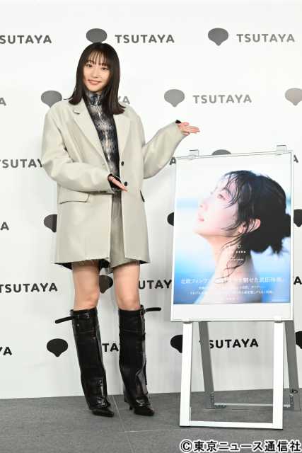 武田玲奈が10周年記念写真集を発売！ 「今年は人や縁に恵まれた年でした」