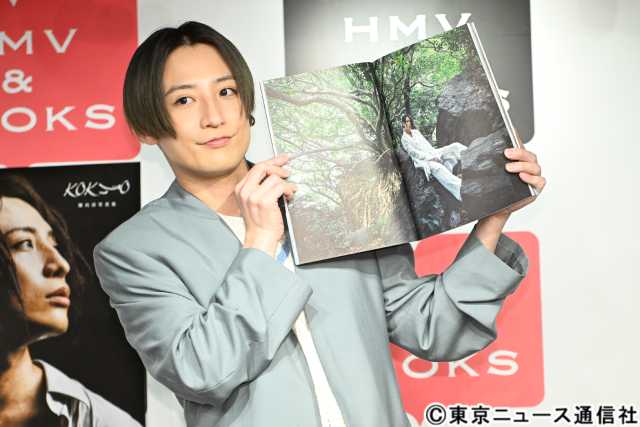 陳内将が地元・天草でオールロケの写真集を発売！ 「言い続けていれば夢はかなう」