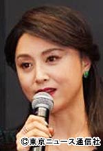 「ドラマ24「家政婦クロミは腐った家族を許さない」会見：藤原紀香／灰原翠