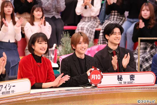 香取慎吾、永瀬廉、波瑠らフジテレビ1月ドラマ出演者が「THE BET」に大集合！