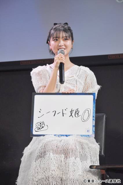 「コールミー・バイ・ノーネーム」主演の工藤美桜と尾碕真花がお互いに手紙で告白！