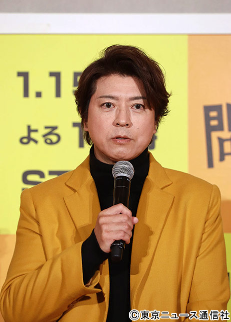 上川隆也、内田理央らが「問題物件」制作発表会に出席。宮世琉弥の相棒は、NGを出さない賢い“犬”