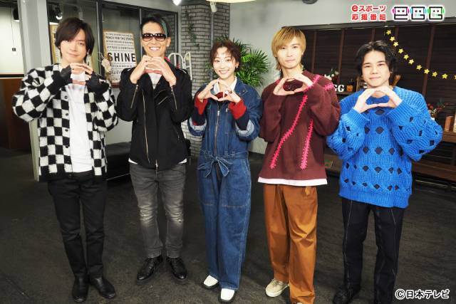 BREAKERZ・SHINPEI＆A.B.C-Z・橋本良亮が「eGG」新春SP参戦！ 感謝の手紙で涙の展開!?