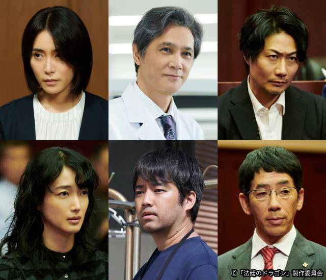 上白石萌音主演「法廷のドラゴン」戸次重幸が殺人容疑者で第3話に登場！