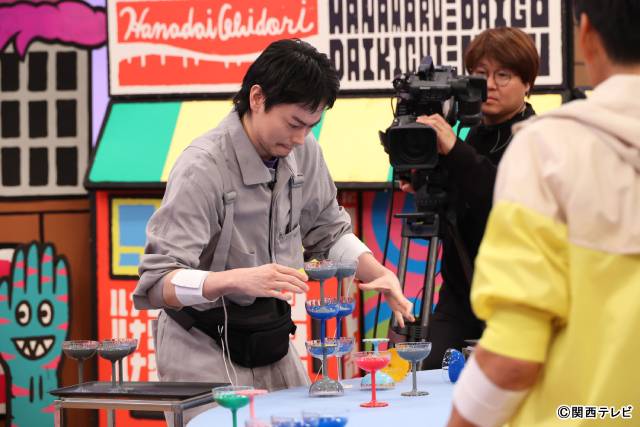 菅田将暉が3度目の「華大さんと千鳥くん」で、初登場の三宅健と共に「スパイ7分の1」に挑戦！