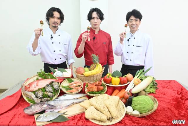 宮舘涼太と磯村勇斗が「黄金のワンスプーン！」で料理対決！ 磯村と同級生の深澤辰哉が判定