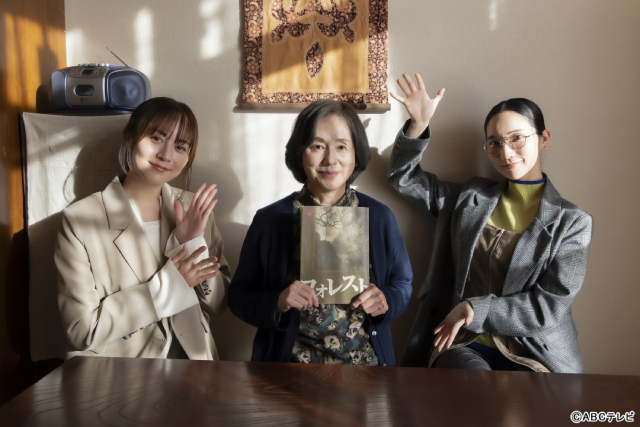 「フォレスト」第4話。楓（比嘉愛未）は純（岩田剛典）への不信感を募らせる