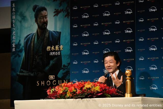 「SHOGUN 将軍」浅野忠信が凱旋会見。スピーチは「バンドのMCをやっている時の気持ち」