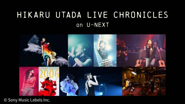 宇多田ヒカル、ビクターロック祭り2024…U-NEXT2月の音楽ライブ配信ラインアップを一挙公開