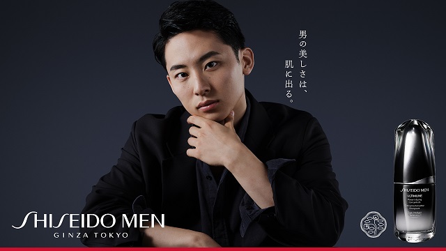 河村勇輝が「SHISEIDO MEN」のアスリートアンバサダーに就任！