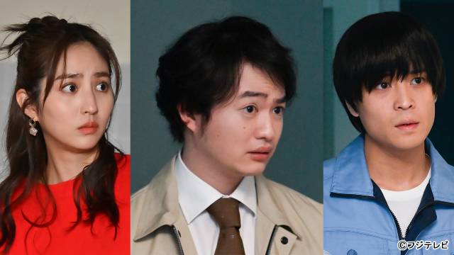 上川隆也主演「問題物件」第4話。森永悠希、堀田茜、堀家一希が、呪いの館に悩む人物役で登場