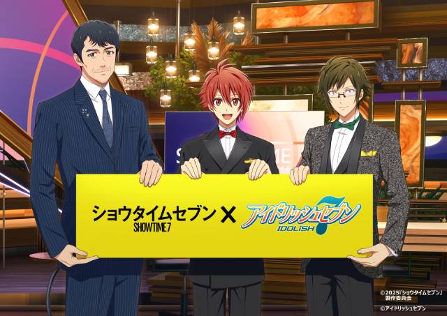 阿部寛主演の映画「ショウタイムセブン」がセブンつながりのIDOLiSH7とコラボ！