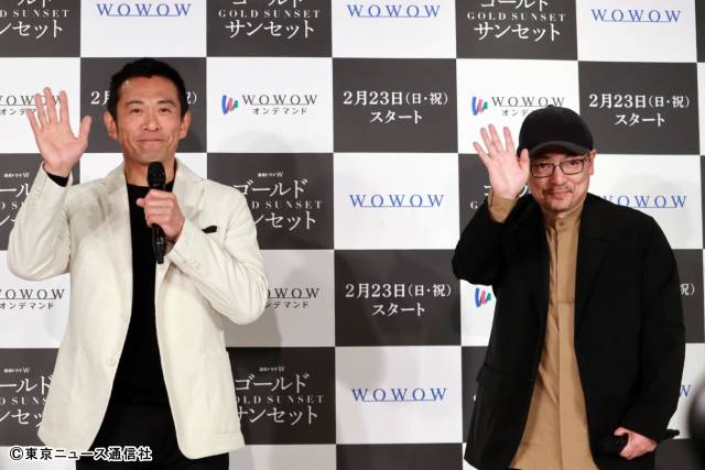 「ゴールドサンセット」完成報告会で主演・内野聖陽×監督・大森寿美男氏が熱く語る