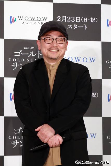 「ゴールドサンセット」完成報告会で主演・内野聖陽×監督・大森寿美男氏が熱く語る