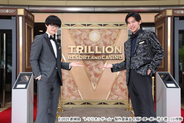 目黒蓮＆佐野勇斗が劇場版「トリリオンゲーム」公開初日にTBSの10番組をジャック！