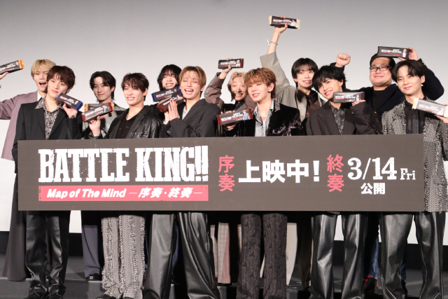 映画「BATTLE KING!!」山下永玖＆森愁斗、上村謙信＆関哲汰が“チョコあーん”披露！