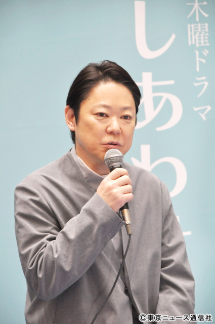 阿部サダヲがテレビ朝日連続ドラマ初主演を飾る！ 「しあわせな結婚」囲み取材会