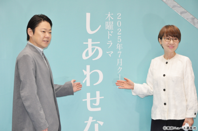 阿部サダヲがテレビ朝日連続ドラマ初主演を飾る！ 「しあわせな結婚」囲み取材会