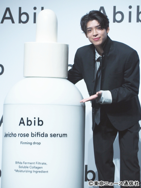 松島聡が「Abib」ブランドアンバサダーに就任！ 美容ルーティンと愛用アイテムを告白