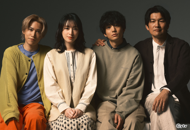 栗山千明主演、伊藤健太郎×千賀健永×丸山智己共演で、“複数恋愛”を描く新感覚ラブストーリー