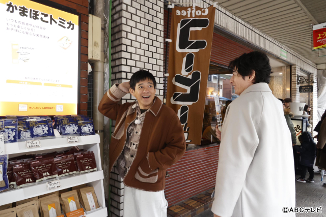 博多華丸・大吉「華丸丼と大吉麺」初回の箱根ロケは大荒れ！ 真っ白な大涌谷で旅はどうなる？