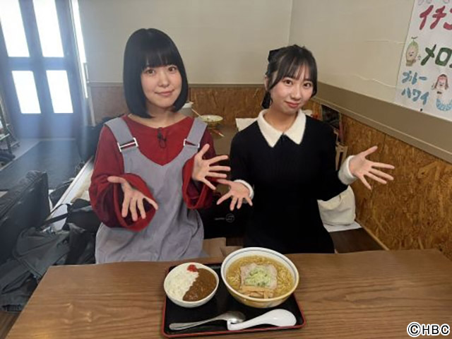 冨樫優花と谷乃愛は山下の懐かしのラーメンを食リポ／タイトル未定の撮れ高は未定