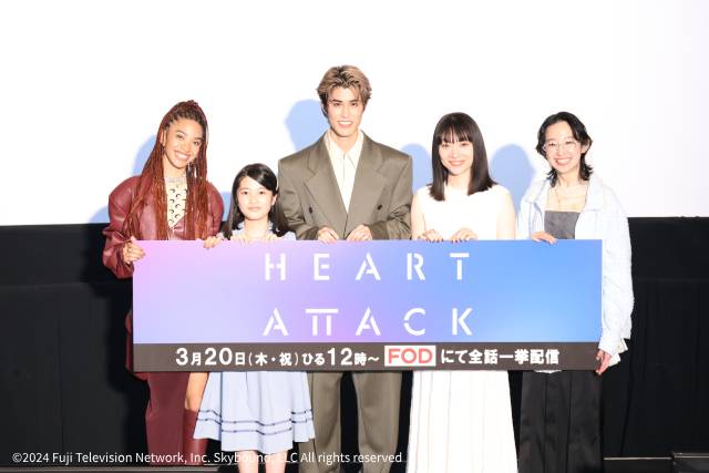 「HEART ATTACK」出演の寛一郎、三浦透子らが“個人的に欲しい能力”とは？