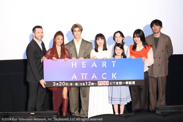 「HEART ATTACK」出演の寛一郎、三浦透子らが“個人的に欲しい能力”とは？